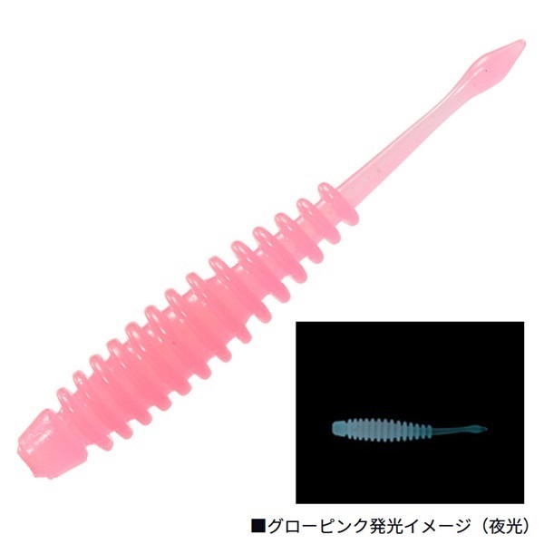 月下美人 アジングビームFAT 1.5インチ